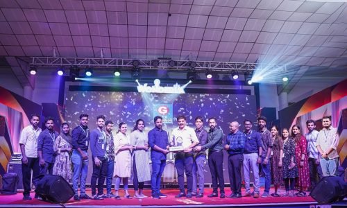 Best Emerging Centre
