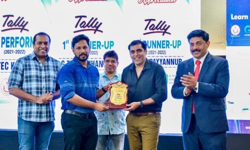 Best Performance Award