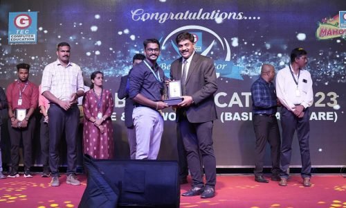 Best Educator Award