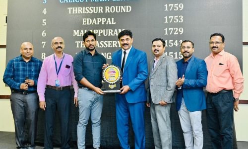 Best Performance Award